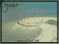 kuwait tower4.jpg