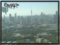 kuwait tower5.jpg