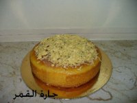 الكيكة الفلبينية2.jpg