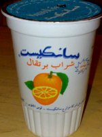 عصير سانكيست.jpg