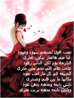 توكي.JPG