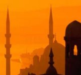 yemosque.jpg
