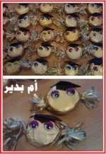 الكابات_Page000.jpg