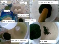 قهو.JPG