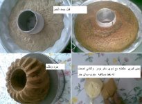 قهو1.JPG