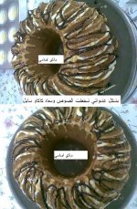 قهو2.JPG