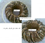 قهو3.JPG