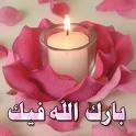 imagesCAQF6G9W.jpg