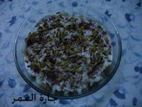 فتة الباذنجان لجارة القمر.jpg
