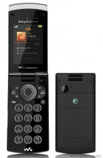 se-w980-00.jpg