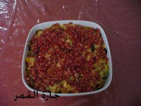 سلطة الحمسة لكادي سويت.jpg