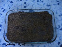 كيكة الجالكسي لجارة القمر2.jpg