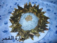 قبة الجبن والصنوبر2.jpg