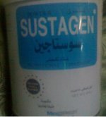 %D8%B3%D9%88%D8%B3%D8%AA%D8%A7%D8%AC%D9%8A%D9%86.jpg