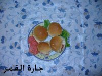 الهمبورجر الميني2.jpg