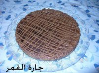شيز كيك النوتيلا.jpg