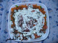 سلطة الجبن بصلصة الرانش.jpg