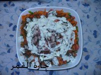 سلطة الجبن بصلصة الرانش2.jpg