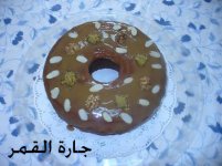 كيكة التمر لجارة القمر2.jpg