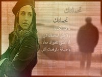 Untitled-1وومومكك.jpg