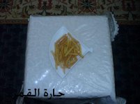 البطاط المقلية بطريقة جديدة لمون قيرل2.jpg
