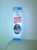 DSC00294.JPG