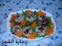 سلطة الباذنجان باللبنة.jpg