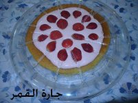 كيكة بآيس كريم الفراولة.jpg