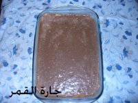 حلو بارد وسهل2.jpg