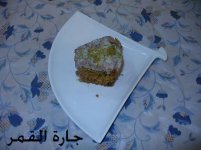 كيكة الجزر والجوز2.jpg