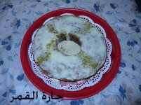 كيكية الجزر والجوز.jpg