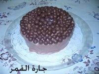 كيكة شعر البنات والمالتزرس.jpg