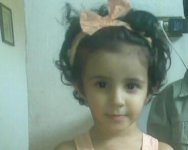 صورة 051.jpg