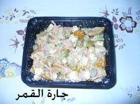 خلطة الجبن والزيتون2.jpg