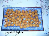 كرات البطاط.jpg