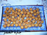 كرات البطاط2.jpg