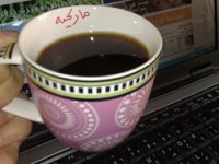 شاي صعيدي.jpg