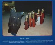 لعبه الذيب.jpg