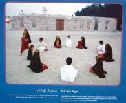 طاق طاق طاقيه.jpg