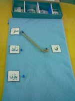 get-3-20.JPG