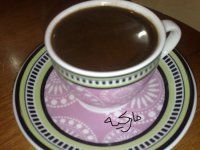 تركيش.jpg