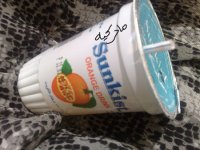 كفراوي 1.jpg