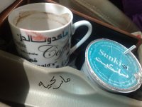 كفراوي2.jpg