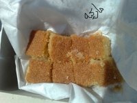 بسبوسه كفراوي.jpg