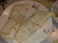 ليل ونهار2.jpg