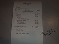ليل ونهار4.jpg