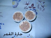 حلو الدرابيل بالأكواب.jpg