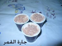 حلو الدرابيل بالأكواب2.jpg