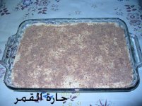 حلو الدرابيل طريقة ثانية1.jpg