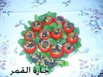 سلطة صغار الطماطم2.jpg
